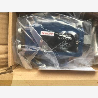 新款恒力立新液控单向阀S