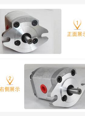 新款 HGP-1A/2AY-F3-F4-5-8-9-10-12R-0.8R-2R齿轮泵包邮