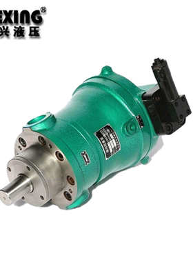 新款 柱塞泵 10/16/25/32/63/80/100/160/250/400PCY14-1B包邮