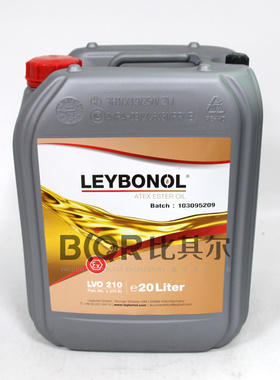 新款原装莱宝真空泵油LVO210 5升/20升桶专用润滑油可扫码查包邮