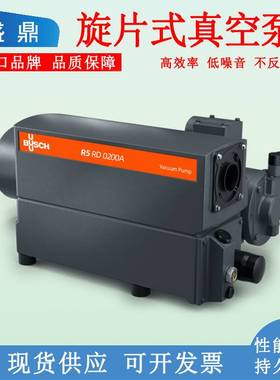 新款普旭真空泵buschr5rd0200ard0360a油泵旋片式真空泵工业用包