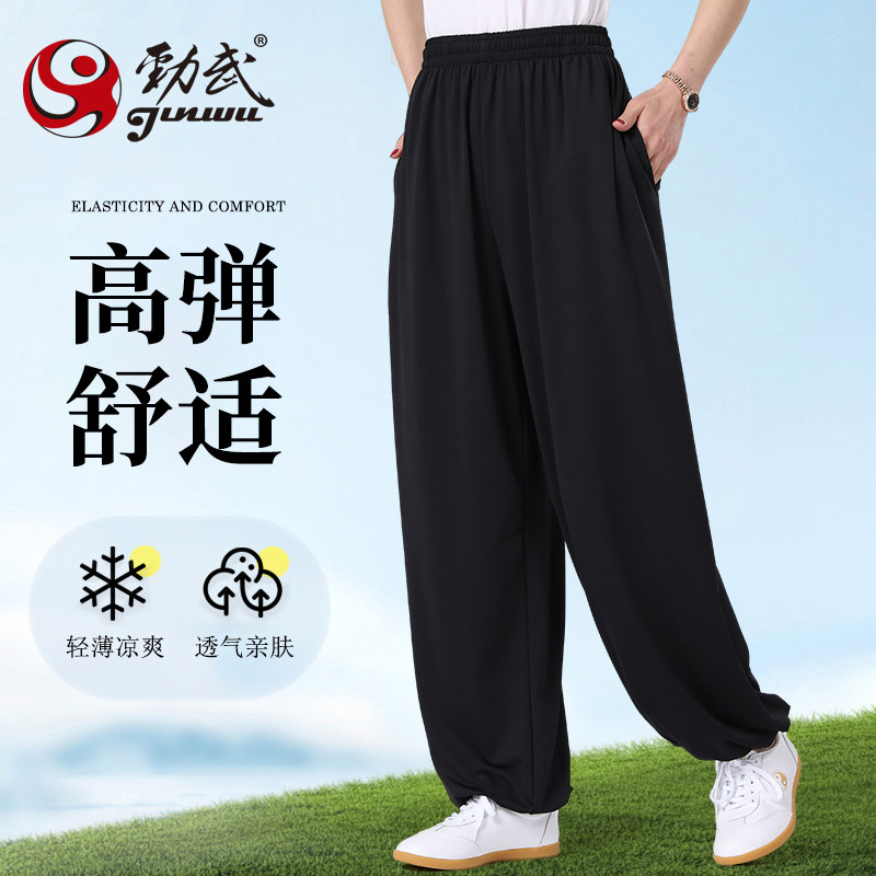新款春夏太极裤灯笼服女图片