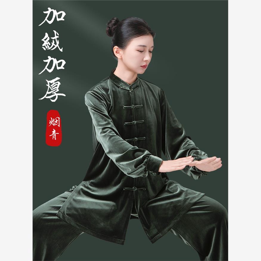 小和山太极服女2026新款秋冬季加厚金丝绒太极拳练功服男武术服装