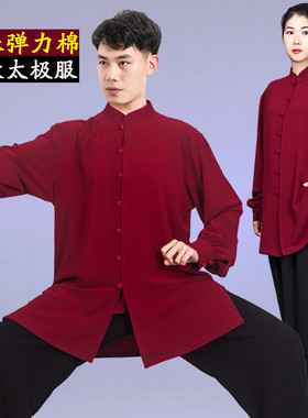 名道太极服男新款棉麻红