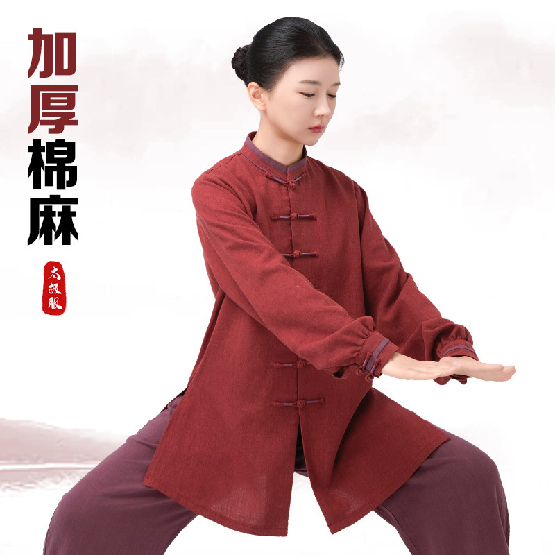 小和山太极服女2026新款图片