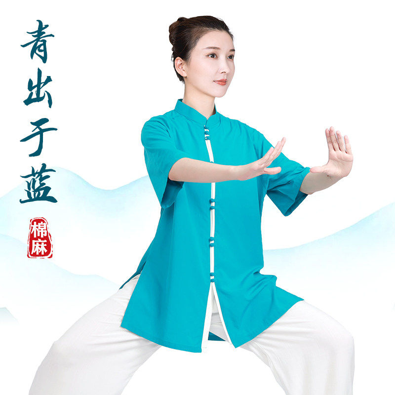 小和山太极服女款新款202图片