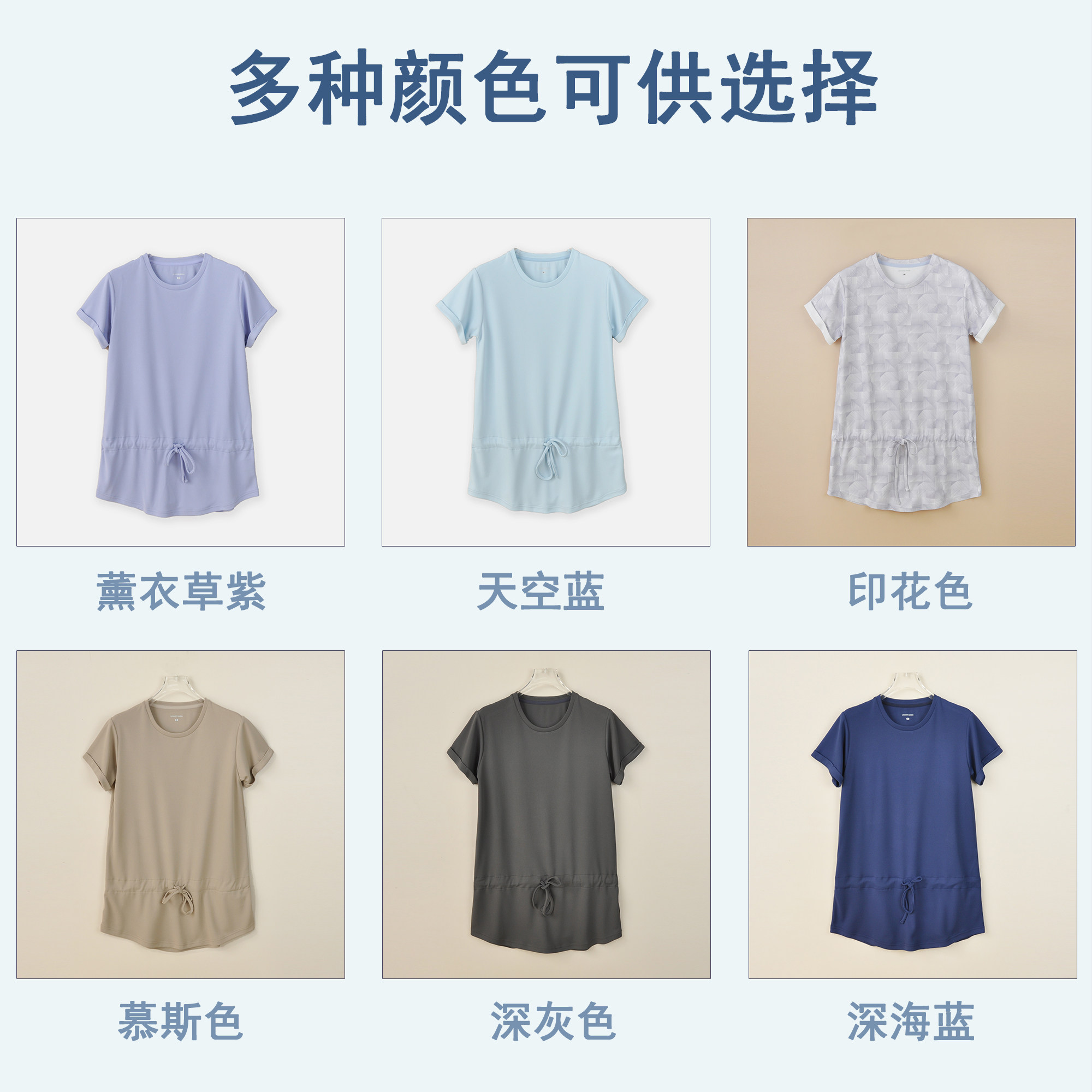 速干透气瑜伽跑步运动宽松连衣裙
