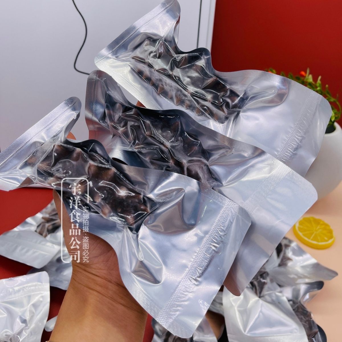 俄罗斯即食海参14~16根约一斤6排刺原货海参泡发开袋即食