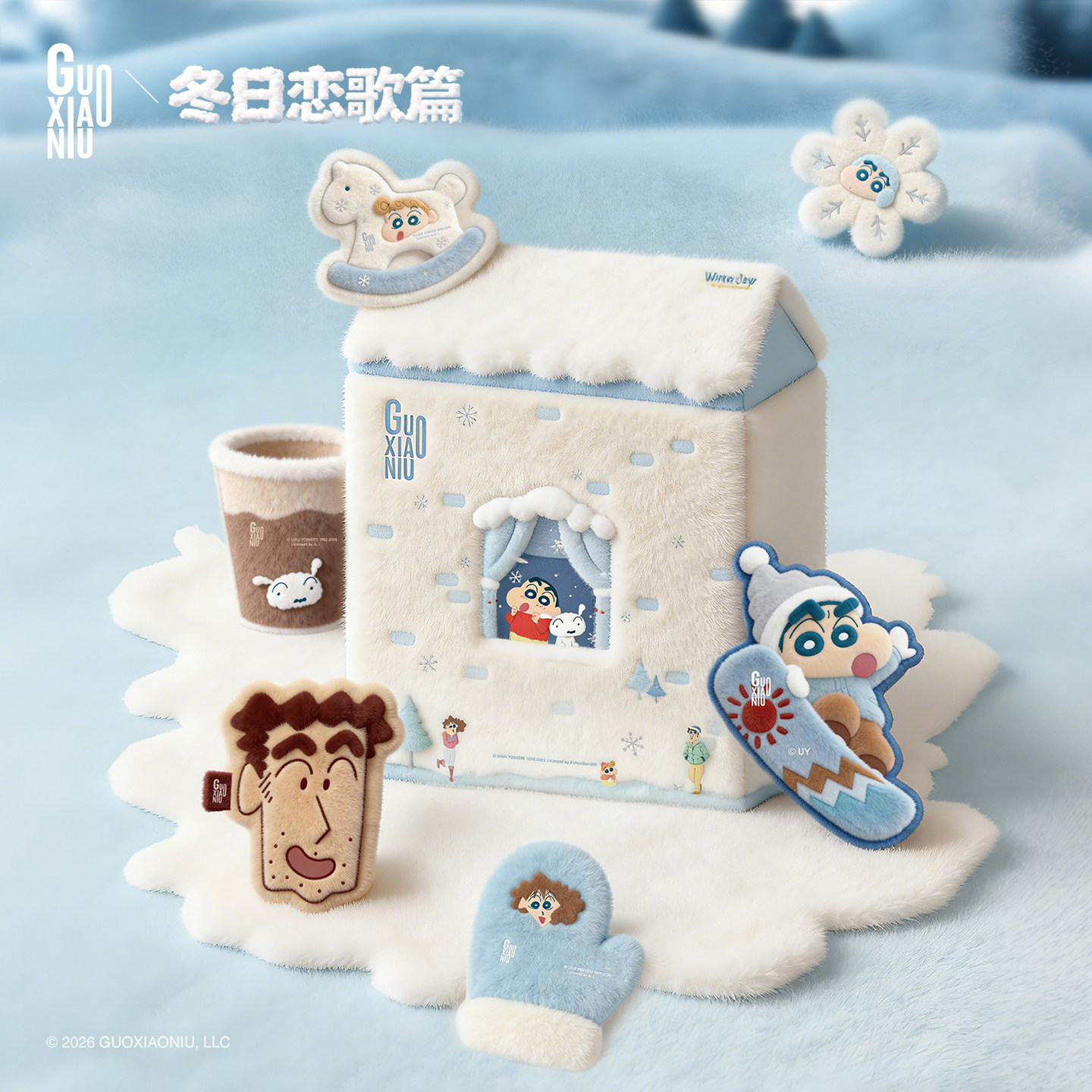 郭小妞蜡笔小新联名冬季恋歌粉扑礼盒植绒气垫粉底液专用化妆工具,彩妆/香水/美妆工具,美妆蛋/扑/海绵,淘宝优惠券,粉丝福利购,淘宝优惠卷