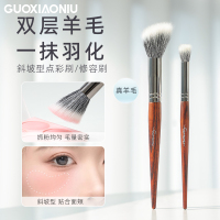 郭小妞斜坡面點(diǎn)彩刷細(xì)光峰羊毛