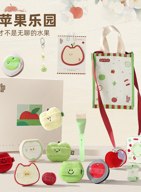 郭小妞青苹果乐园棉花糖粉扑气垫粉底液专用化妆美妆蛋美妆工具