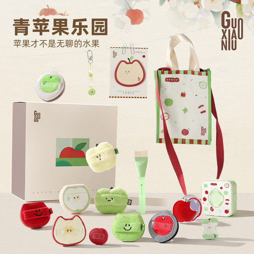 郭小妞青苹果乐园棉花糖粉扑气垫粉底液专用化妆美妆蛋美妆工具