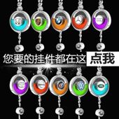 汽车香水挂件车标挂件车载香薰持久除异味淡香定制男车内悬挂吊坠