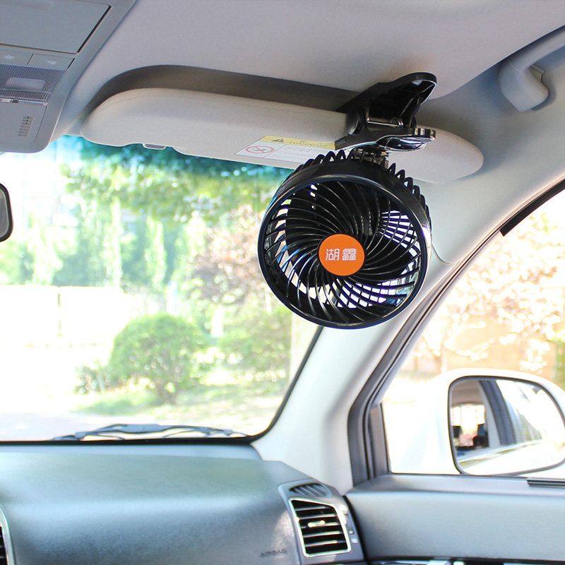 ll车载电风扇汽车用12V小风扇24V大货车电扇吸盘夹子式迷你大