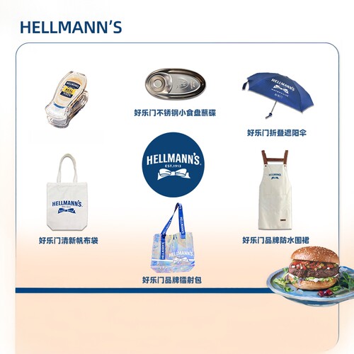 HLM宠物水碗遮阳伞围裙小食碟袋