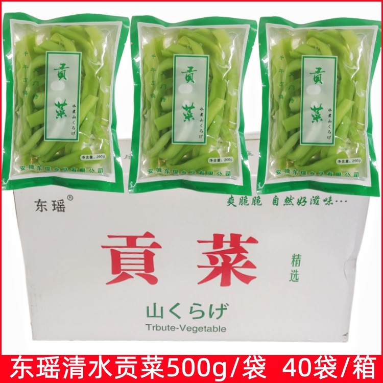 东瑶清水贡菜亳州特产