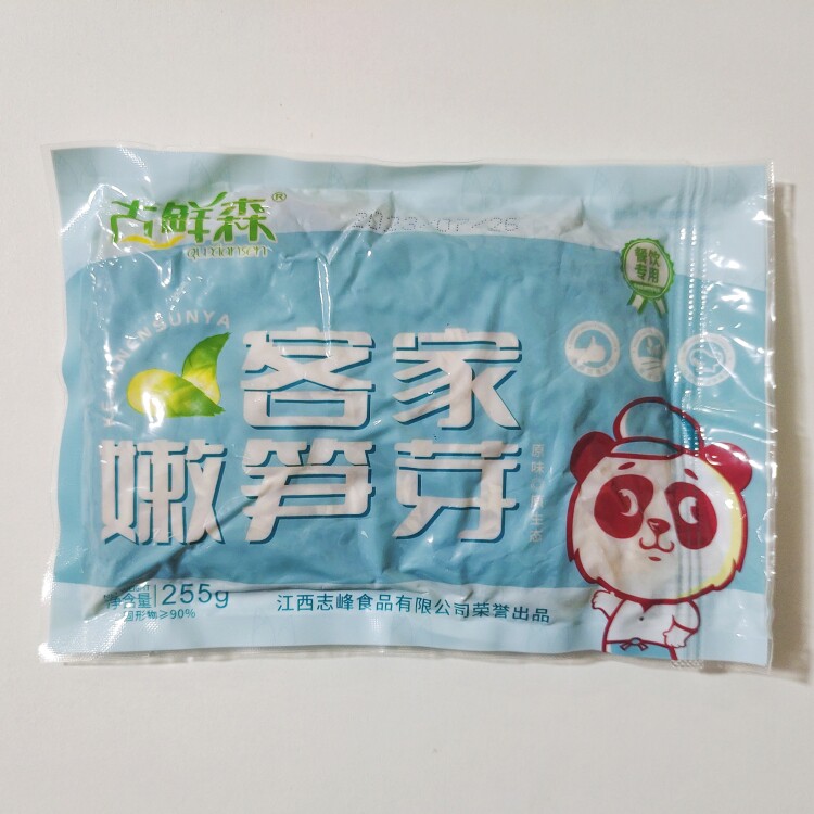 志峰食品客家嫩笋芽农家