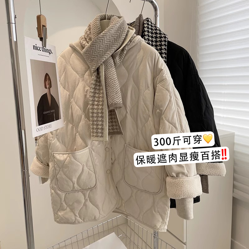 300斤大码女装2025秋冬新款菱形格保暖棉衣外套200斤宽松棉服上衣