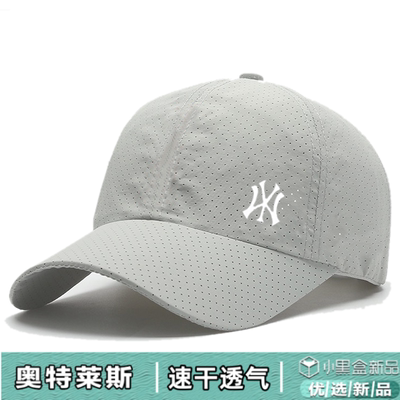 网眼速干透气棒球帽纯棉鸭舌帽