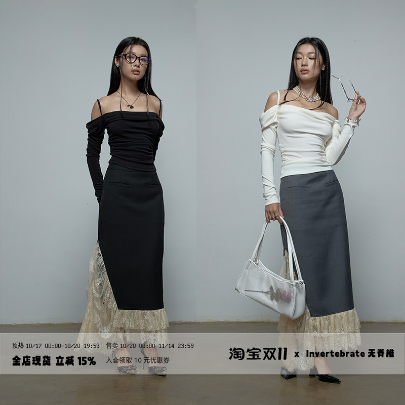 不对称长裙复古优雅包臀长裙