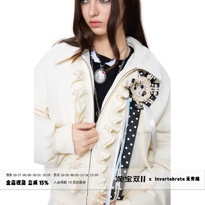 Invertebrate 手工系列 徽章胸花可当挂件 多种材质胸花百搭利器