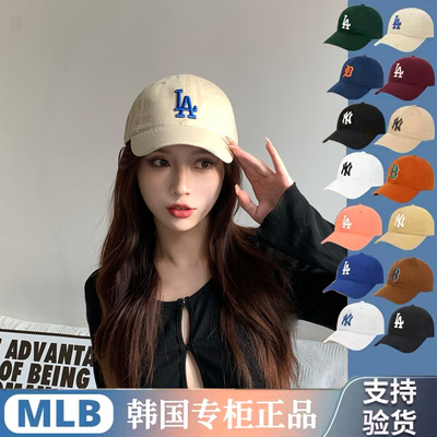 韩国mlb可调节棒球帽弯檐