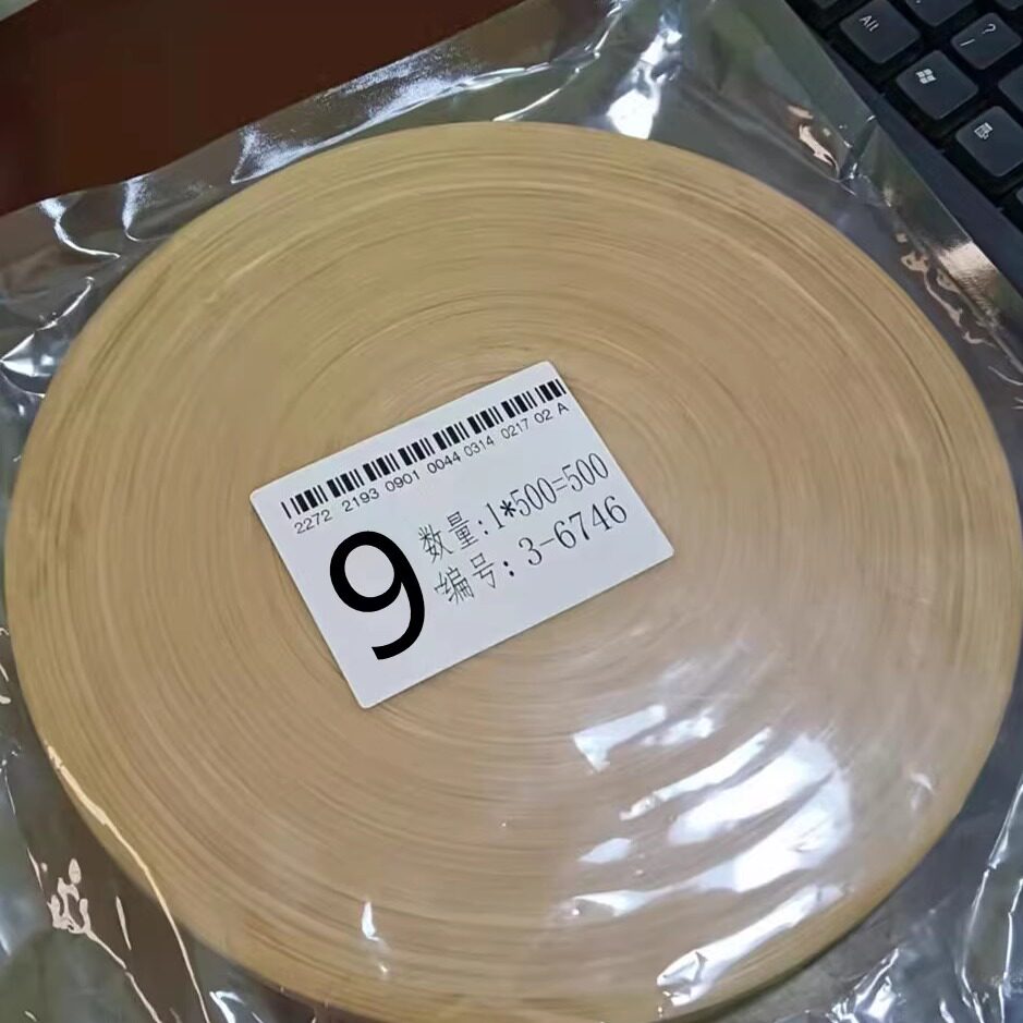 国产胶原蛋白肠衣香肠灌腊肠国产