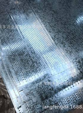 天津SCGA27C镀锌板 开耐平分条指纹有花DX51D+热Z80热0镀锌钢板