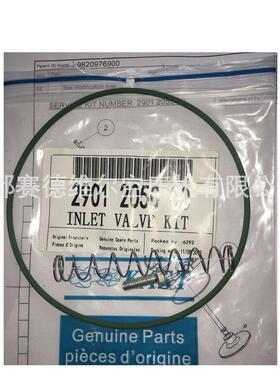 阿拉保斯空29012050压机荷阀养包29020卸16特100