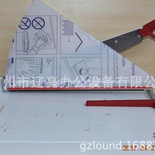 厂家装德国理1046原修边刀 理想1046切裁想纸刀 切边刀 纸刀