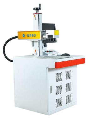 20W桌雕面光纤机激光打机 小型便捷式金MVG属塑料镭不锈标钢刻字