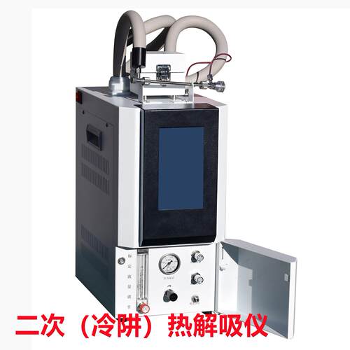 S-4550型热Y解吸仪/与任何色谱可仪相连气J相色谱仪
