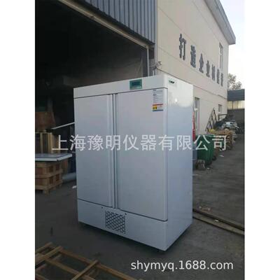 Z-50FC型种子低温低湿储藏柜CZ-450FC450L00C0L160104L