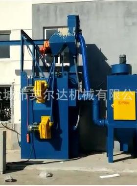 厂家专制造钩抛丸机吊PSZ式抛丸清业理机钢材式抛丸丸机石材抛清