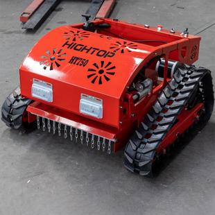 工直发果HT 堤坝园林 750遥控园割0草机 HT75四厂冲程履带除草机