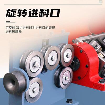 货0-100米变频机调直机厂家直供全新工现地用数控调 直切断一体机