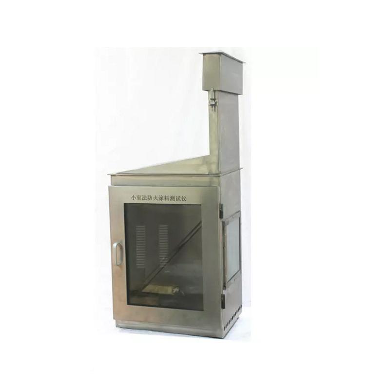 泡硬棉压陷硬度试验机海棉陷度疲 试劳验机mc-1103压冲击压缩疲