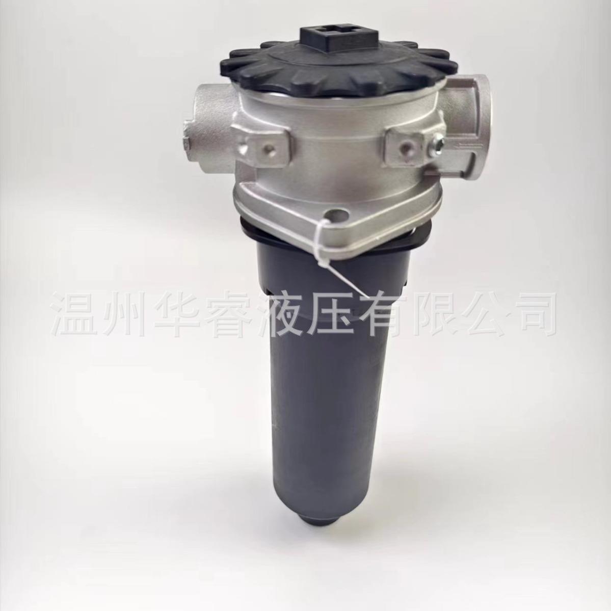 代口进贺德RFM-185克RFM回油管1路过滤器替RFM-85