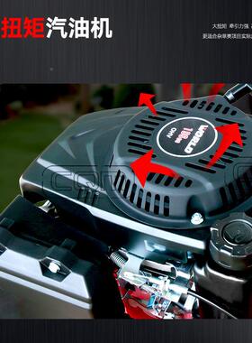 新款手推式割机自走式大VMJ汽油马草力园林草坪剪机小型家修用剪