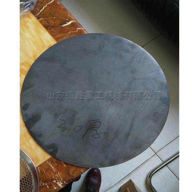 铁铜不铝锈钢容剪圆生机 压力器产切圆机 2*800型圆板剪切机现货