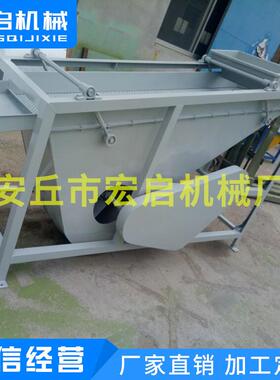 桃破壳机-仁去壳-机脱壳机-桃仁加工去机-桃核破壳HAS-500设壳备