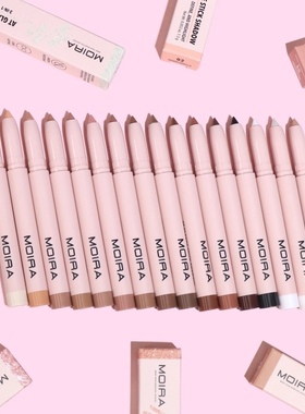 保税Moira At Glance自动眼影笔棒持久防水打底提亮卧蚕可削尖