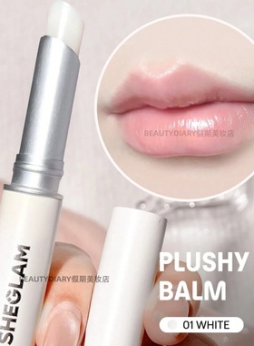 现货SHEGLAM 滋养润唇膏白色自然光泽保湿唇橄榄油乳木果油唇