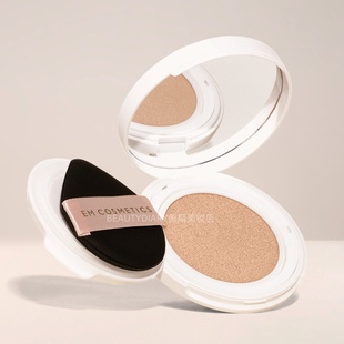 保税EM Daydream养肤气垫粉底SPF50防晒轻薄自然清透润色持妆