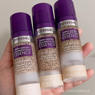 保税COVERGIRL泡泡精华啫喱粉底液保湿水润轻薄补骨脂酚传明酸