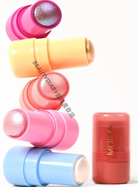 保税Moira Icy Glow沁凉水感果冻啫喱高光棒爆闪偏光多用膏