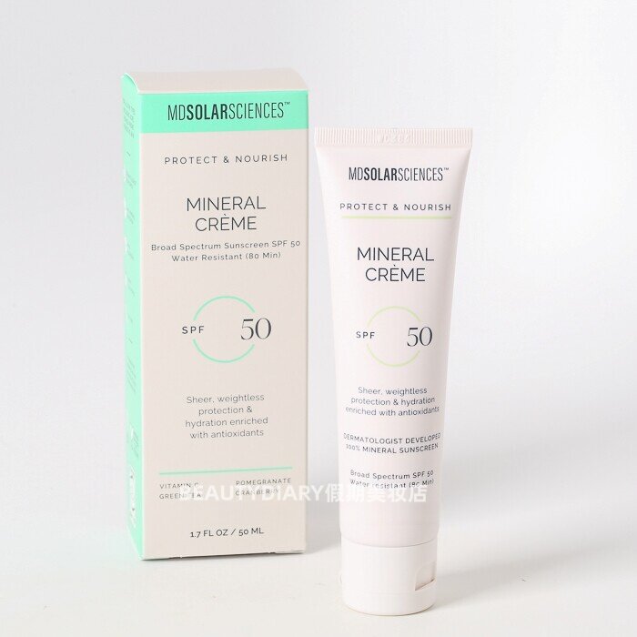 美国MDSOLARSCIENCES MINERAL SPF50矿物物理防晒霜无色型