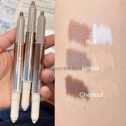 保税Sheglam双头鼻影高光棒修容笔提亮阴影立体精准自动免削1g