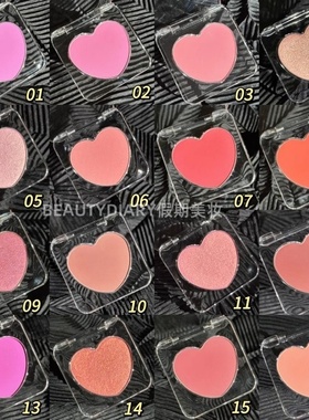 保税Moira Love Spell爱情魔咒爱心腮红粉饼显色持久哑光珠光高光