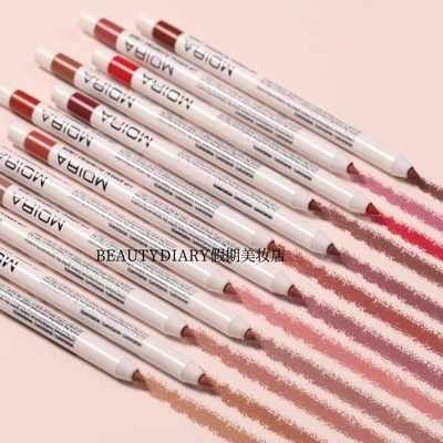 保税Moira Lip Appeal Plumping丰唇唇线笔防水持久显色柔雾自动